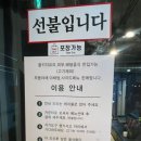 방배카페거리 1-14 이미지