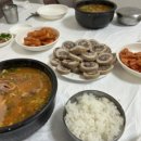 이모네소머리국밥&순대국밥