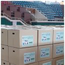 주암보건지소 이미지