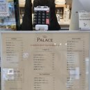 데일리스터디카페 - 광양시 용강로 61 | 둔촌동역 카페 올림픽공원 근처 아늑한 티카페 티팰리스 혼카 스터디 후기