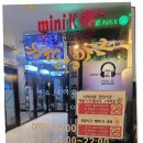오케이노래연습장 | 제주 노래방 연동 미니K 제주도 노래연습장 후기