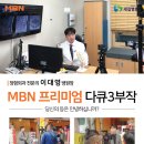 새길병원 이미지