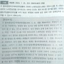 시영유통