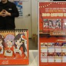 신데렐라카페 이미지