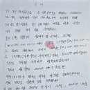 엠앤에이치 이미지