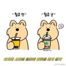 로바타봉선