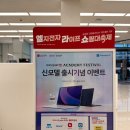 오브제현대울산 이미지