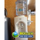 월성상사