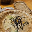 너구리의 피난처 이미지