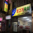 참조은 이미지