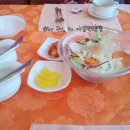 거제아일랜드호텔스카이라운지 이미지