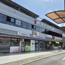 사철박경순 냉면 이미지