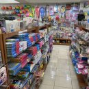 예림화방 이미지