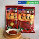 남안동농협 이미지