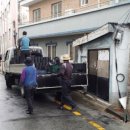 동남구청 이미지