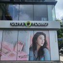 올리브영서산 이미지