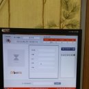 시흥시청구내식당 이미지