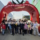 강철태권도장 이미지