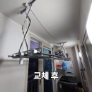 성산집