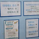 강경훈소아과의원 이미지