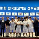 온양고등학교 이미지