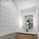 신풍역 5번 출입구 | 영등포구 신길동 치과 신길퍼스트치과의원 진료시간 접근성 이용후기