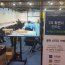 인하골든스터디카페 이미지