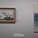 푼두룽 이미지