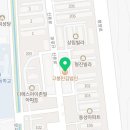 고봉민김밥인 신촌점