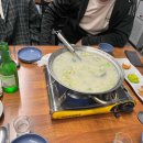 빨리쎌프 다이닝코드