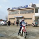 태인면복지회관 이미지