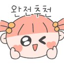 그랑공인중개사사무소 이미지