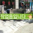 중동프라자약국 네이버블로그