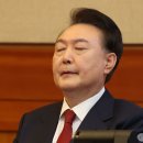 미조사 뉴스핌