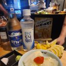 라무진선유도역점 | [내돈내산 선유도역맛집39탄] 양고기찐찐맛집 서비스도최고!!