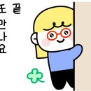 칼라헤어샵 이미지