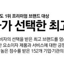 예림프로세스