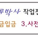 광교호수로418번길 이미지