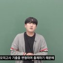 숭덕여자고등학교 이미지