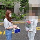 그린화원 미디어투데이
