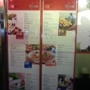 구로-구로-구로-2036 이미지