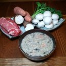 퍼피엔죽 이미지