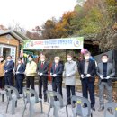 무주농장 이미지