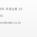 밀라노파크모텔 이미지