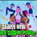 친구가있는집 이미지