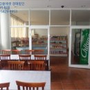 네스트힐 콘도 이미지