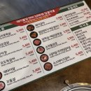 평산축산 이미지