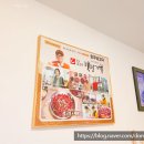 고경주유소 | 영천고경면맛집 영천국밥 소정장터한우국밥 고기 제대로 들어간 국밥