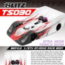 에이스바디 이미지