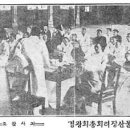청진물산 이미지